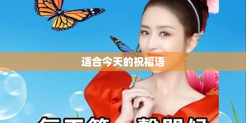 有没有像《月牙湾》一样的歌