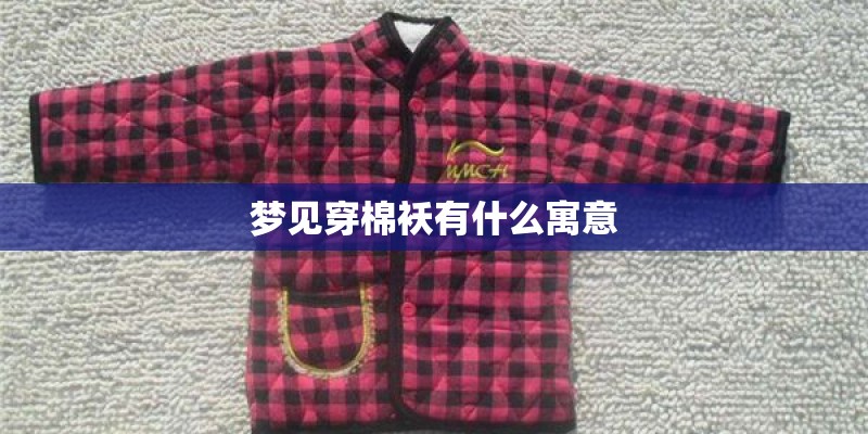 字公司起名 带字的公司名？