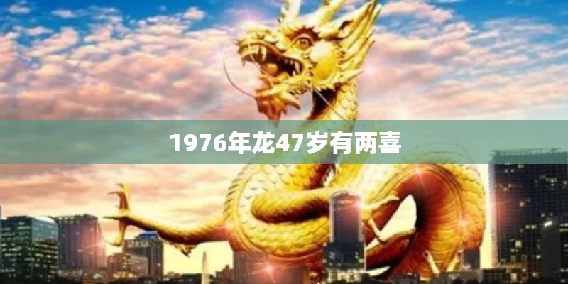 免费六爻排盘详解软件