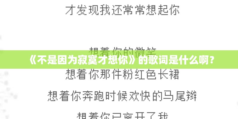 历史上1994年发生了什麼大事？