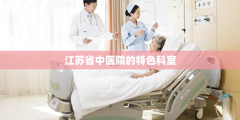 免费六爻排盘详解软件