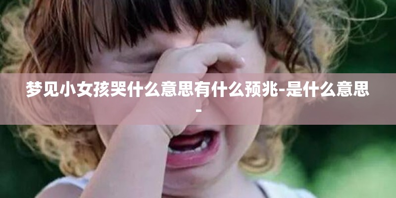历史上1994年发生了什麼大事？