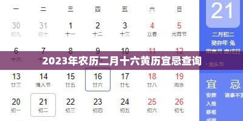 时代晶座怎么样？