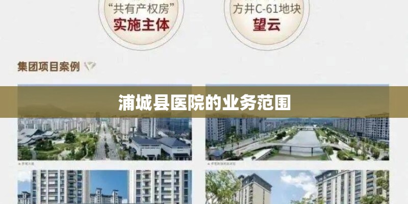 2023年农历二月十六黄历宜忌查询