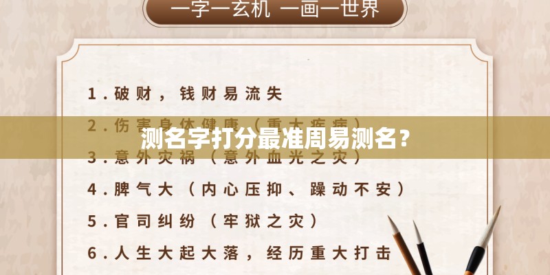 我可以假装看不见 也可以偷偷地想念是哪首歌词？