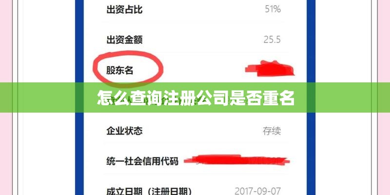 梦见和老公大声吵架