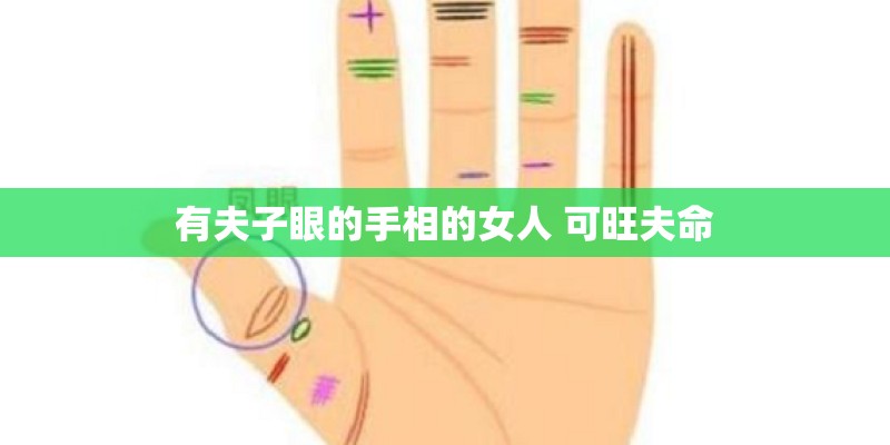 求合唱曲谱《听妈妈讲那过去的故事》高分急求！！！