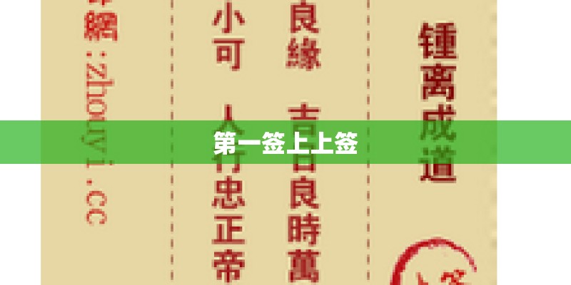 2023暑假期放假时间表
