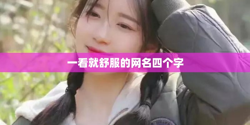 1988年属龙男2025年每月运势及运程