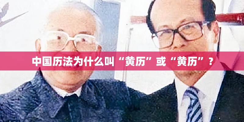 怎么测试自己未来的另一半姓什么