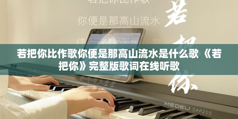 最佳夫妻属相婚配表