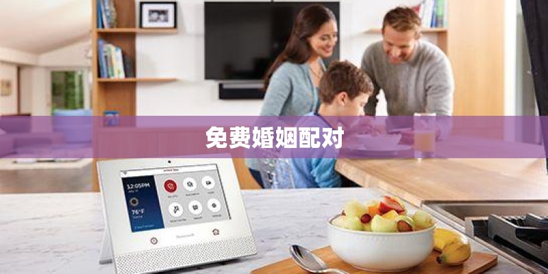 称骨测命男女版加注解 最全解说