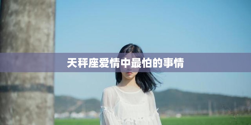 英语choose和choice区别是什么？