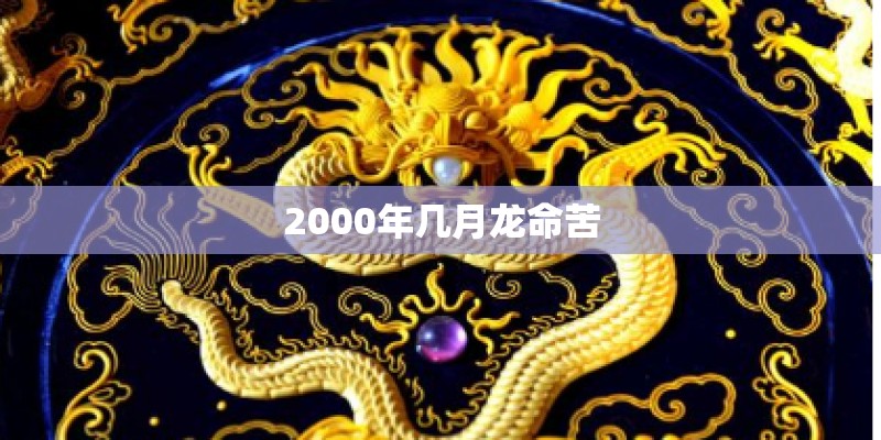 变形金刚主题曲