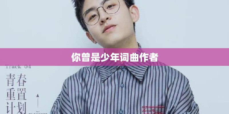 广元发生的命案26号案件