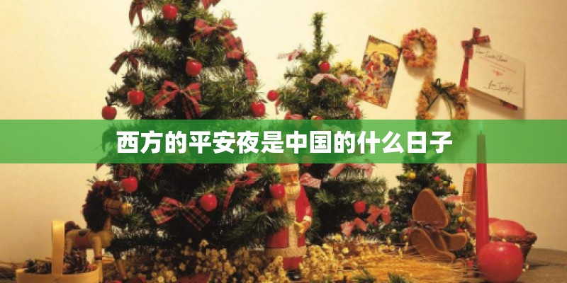 新城国际的北京新城国际