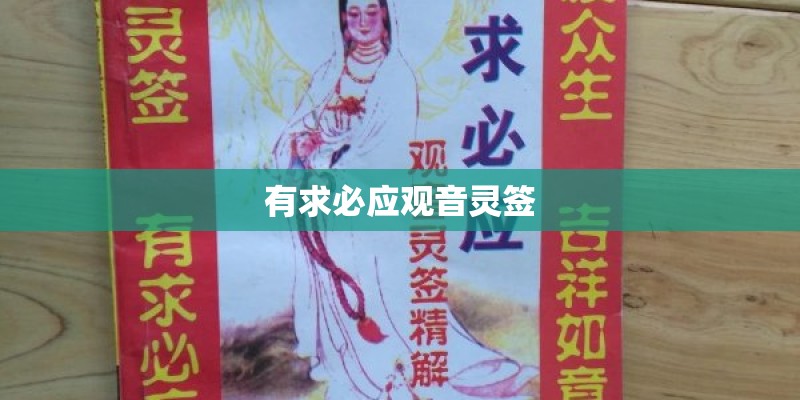 达涅利的达涅利 中国公司