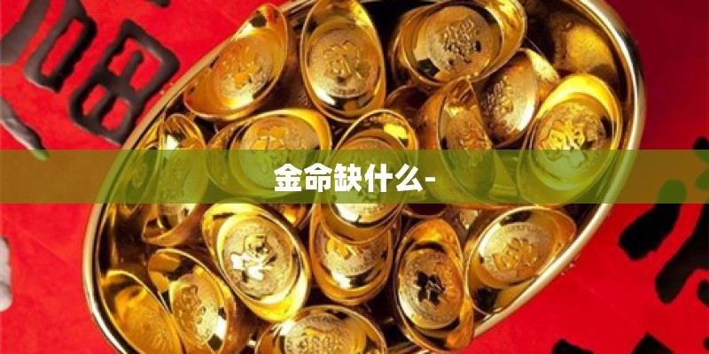 广元发生的命案26号案件