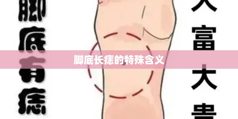 变形金刚主题曲