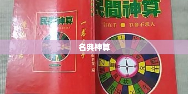 新城国际的北京新城国际