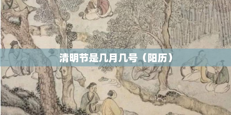 新城国际的北京新城国际