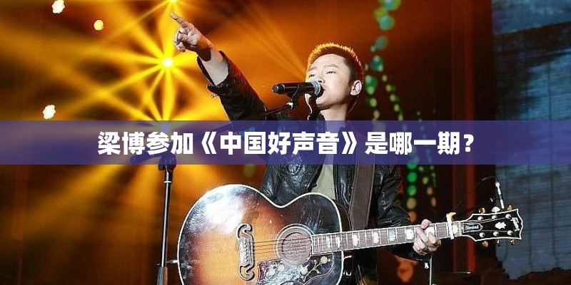 有什么比较好的旅行社呢