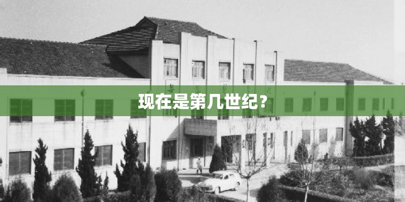广元发生的命案26号案件