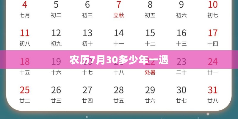 达涅利的达涅利 中国公司