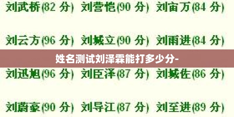 新城国际的北京新城国际