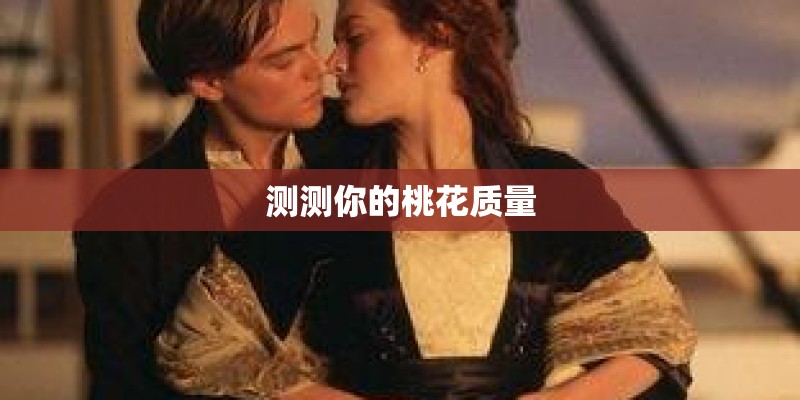 有什么比较好的旅行社呢