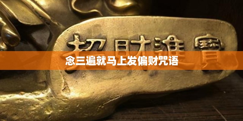 广元发生的命案26号案件