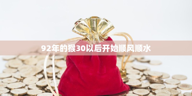 新城国际的北京新城国际