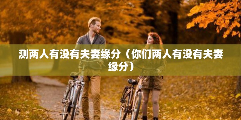 新城国际的北京新城国际