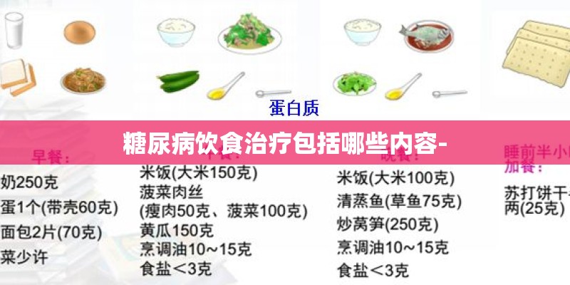 变形金刚主题曲
