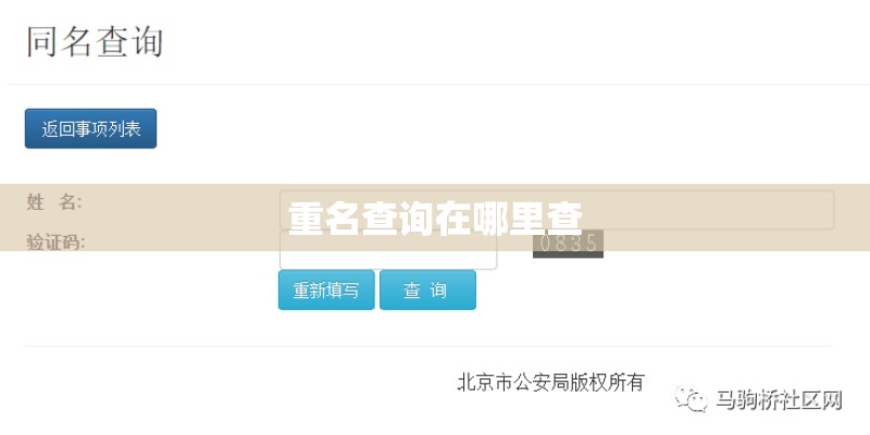 达涅利的达涅利 中国公司