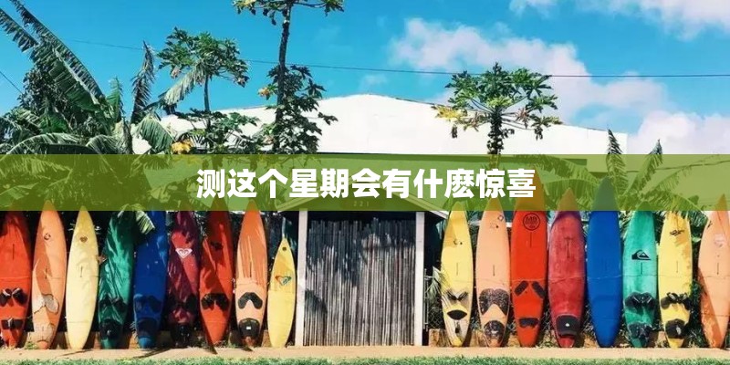 变形金刚主题曲