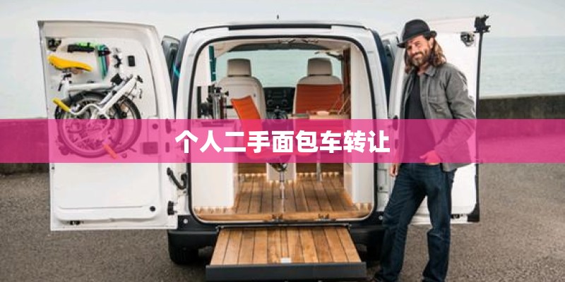 情侣配对测试