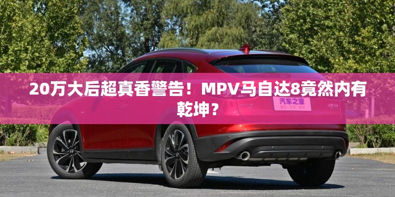 大暑以后种什么菜