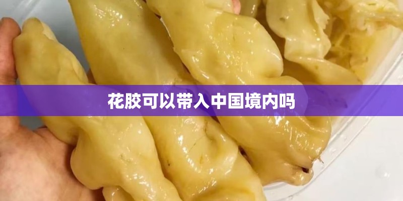 有哪些股票是央企重组的股票？