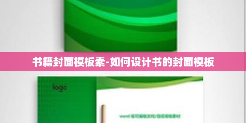 小麦是怎么种植的
