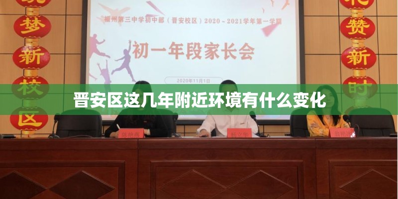 名爵emg6混动汽车_1
