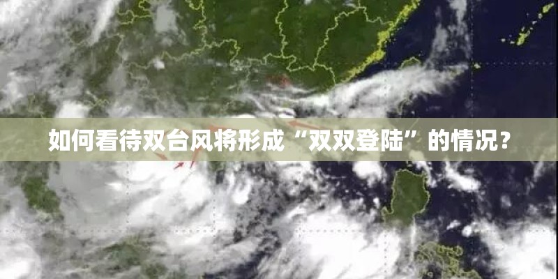 吉利金鹰的车型参数_1