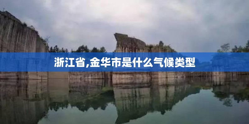深圳哪一年台风影响最严重