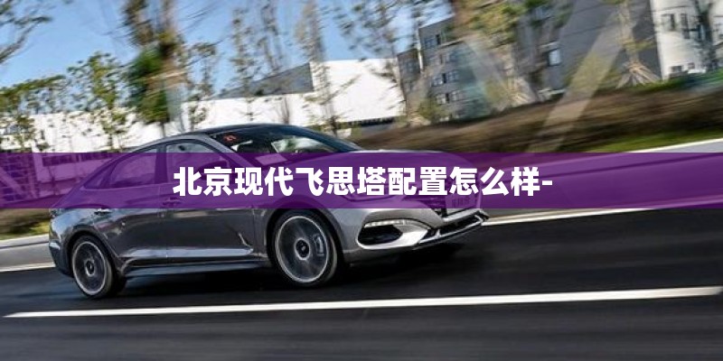 如何看待双台风将形成“双双登陆”的情况？