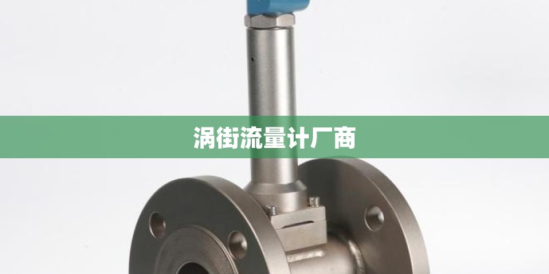 重庆行政区域重新划分