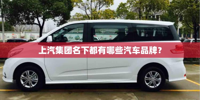 丰体时代花园怎么样？