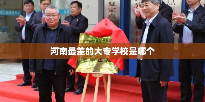 紫藤几月份开花？