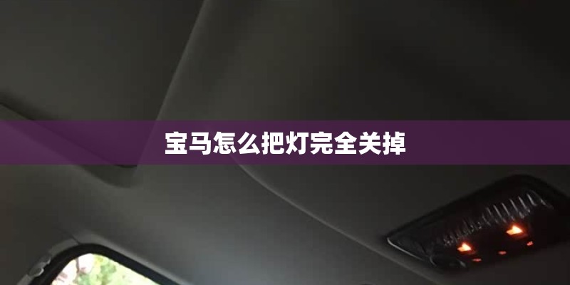 我能在自家的水沟里成功种植蔬菜吗-