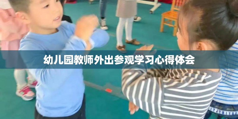 武定县水城武水城河旅游区电话