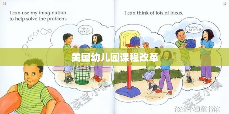 固安矿泉水是哪里的
